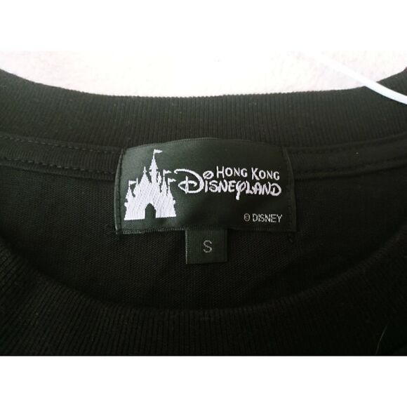 Disneyland Hong Kong Embroidered Logo Official T Double Stitch Shirt-Small - Picture 3 of 4